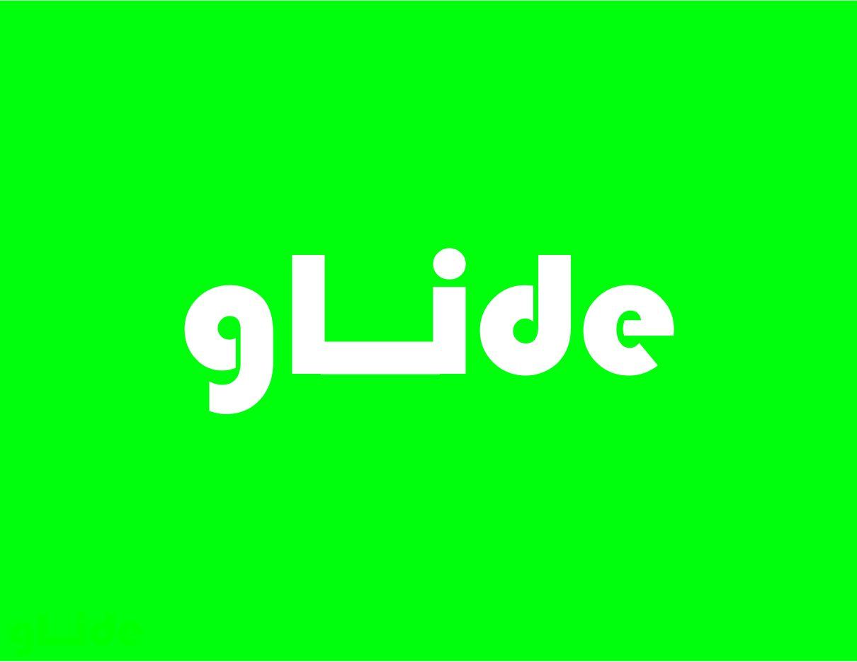 Glide